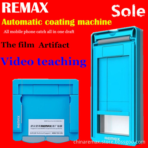 Remax Automatic Screen Protector Attach Machine